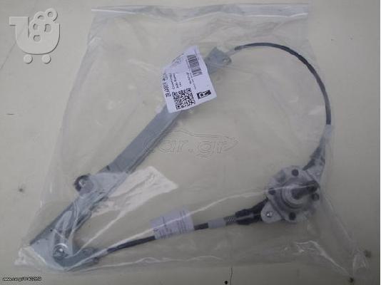 PoulaTo: ΓΡΥΛΛΟΣ ΠΑΡΑΘΥΡΟΥ ALFA ROMEO 156